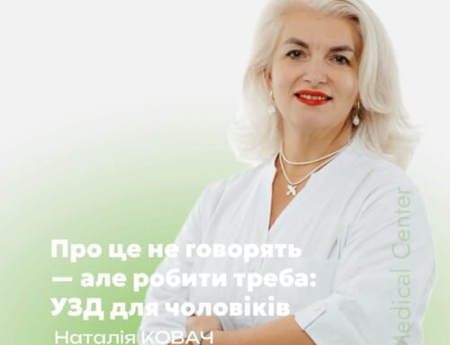 оловіче здоров’я під контролем — УЗД передміхурової залози