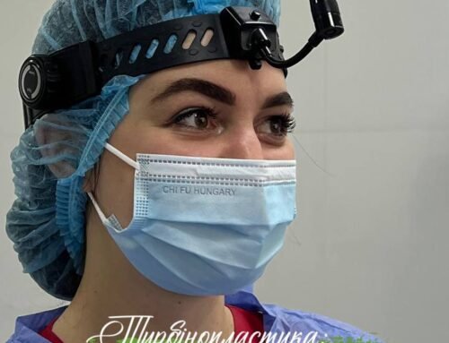 Турбінопластика — сучасне та малоінвазивне рішення, яке допомагає відновити вільне носове дихання.